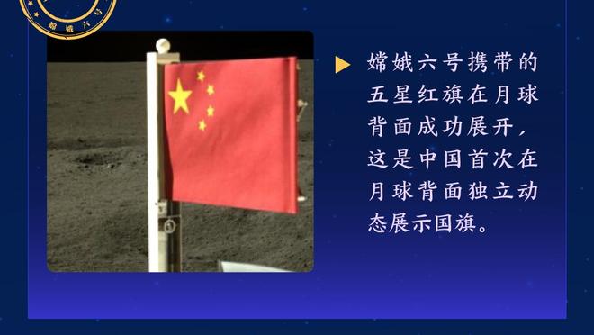 越南小将阮廷北：攻破日本球门很开心，与强队竞争是很好的机会